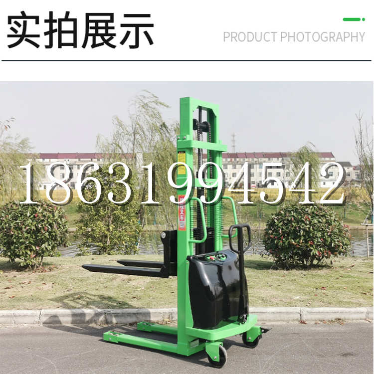 和平县电动叉车堆高车液压铲车电瓶1吨2吨站驾步行式小型全自动叉车